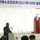 두날개 이미지