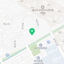 호계온천.헬스
