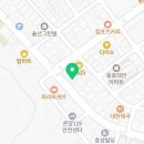 온양로L 네이버블로그