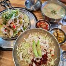 설씨네야채 | [당진]입덧 극복할 정도로 맛있는 초계국수 닭곰탕 맛집 "모씨네 송산직영점" 내돈내산 후기