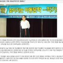 천안신촌초등학교 이미지