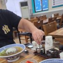 라이옥베트남쌀국수 김해직영점 | 김해시청 맛집 : 라이옥 베트남 쌀국수 김해직영점 오늘의 점심 메뉴