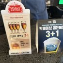 서울대입구역맛집 줄리스피자 존맛후기