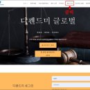 비트클럽 이미지