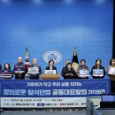 준성화학 이미지