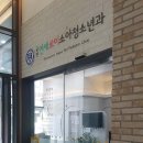 밝은미래소아청소년과의원 이미지