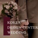 터미널에서 코리아디자인센터 이미지
