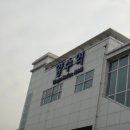가성천 이미지