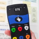 성일기업 | 2025 성남 기후테크 컨페어 시민 체험단 후기