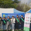 장유농협 이미지