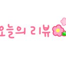 송파예뜨락미술학원
