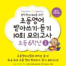 임*영 - 안양시 동안구 경수대로 583 | 임*영