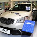 (주)엔진텍 이미지