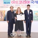 비나코리아 이미지