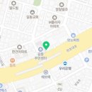 행정사합동사무소 광장 이미지