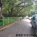 방배로43길 21 (10) 이미지