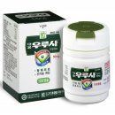 우루사PC 이미지