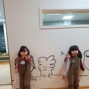 고마워토토 - 화성시 동탄대로21가길 14-15 | 고마워토토