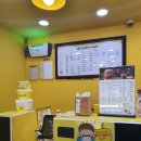 봉구스대구 이미지