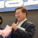 광명연합의원 이미지