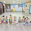 준성자연어린이집 이미지