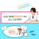 케어팜약국 이미지