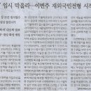 명품종합 이미지
