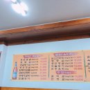 서울생고기촌 네이버블로그