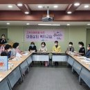 용호1동행정복지센터 이미지