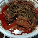 신대방푸드