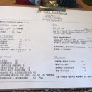 티카페한량 이미지