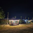 솔라티펜션 이미지