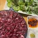 축산물시장(5) 이미지