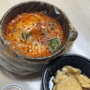 채연유통