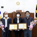 광복회 경기도지부하남시지회 이미지