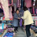 CU 마산제일대박점 이미지