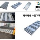 선경주유소 이미지