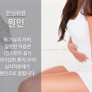 청민한의원 이미지