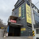 더페밀리 이미지