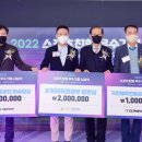 신신스포츠 네이버블로그