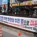 사성암화장실 이미지