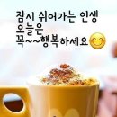 카페리안 - 송파구 | 카페리안
