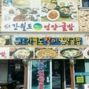 파워해미 이미지