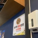 뽀바뽀바 뽑기방 2호점 | 구디 맛집 <말뚝곱창 구디2호점> 내돈내산 후기