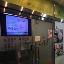 공덕스파인에스테틱 | 공덕 스파인에스테틱 회원권 솔직후기..