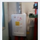 신흥가스 이미지