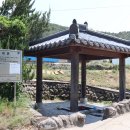 오미경로당 Daum카페