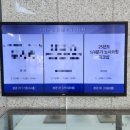 (주)세원케이