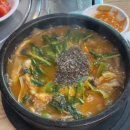 분도 흑염소탕 | [내돈내산] 연천 청산흑가마 흑염소탕 후기｜보양식 맛집 메뉴·가격·주차 정보 총정리