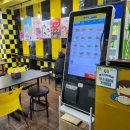 봉구스밥버거(상동점) 이미지